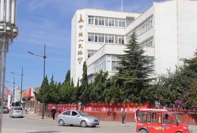 金融支持复工复产行业规范,金融发力支持复工复产