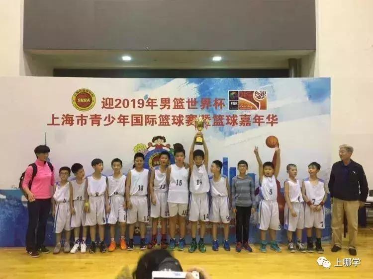 黄浦区统筹对口中学,上海对口中小学最好的学区