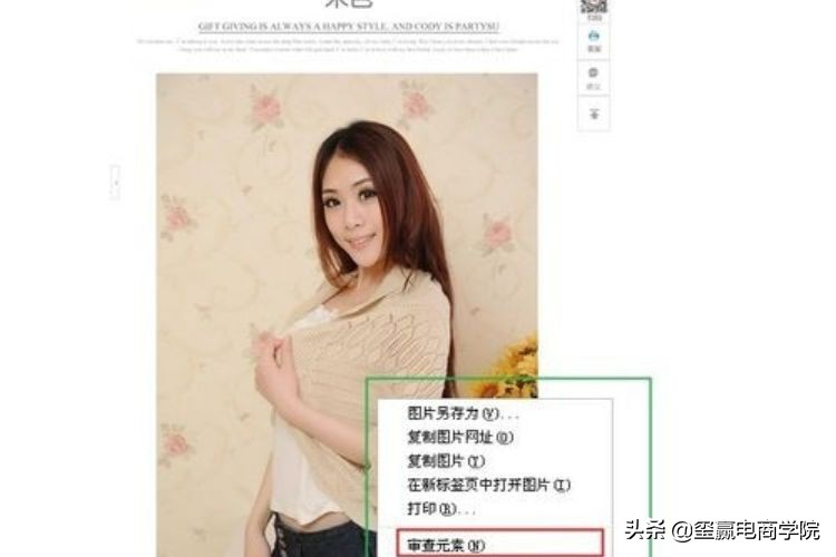 淘宝盗图会影响全店吗,淘宝店铺盗图修图后可以吗