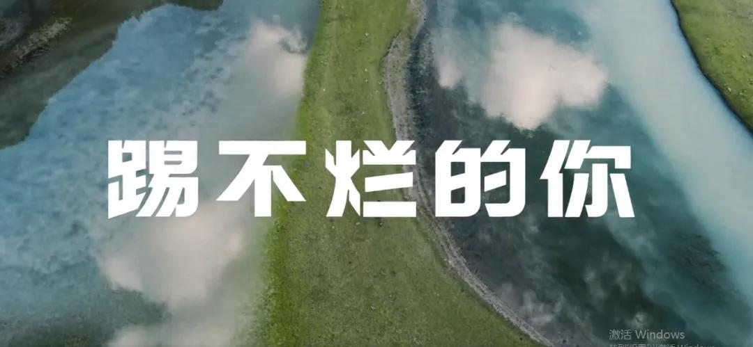 timberland真的踢不烂吗,timberland休闲鞋文案