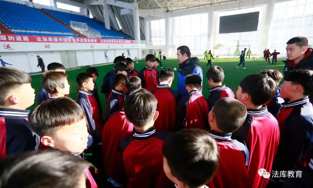 全国青少年满天星训练营,全国青少年足球集训营