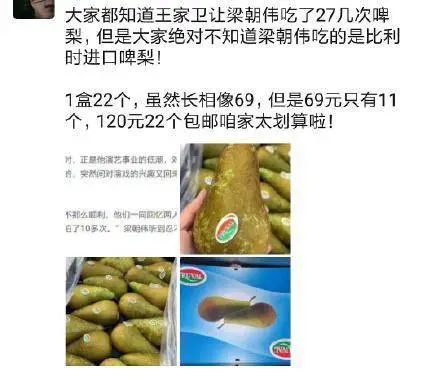 微商营销100句话术文案,微商营销的文案