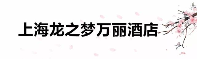 此生必去的100家酒店,情侣必去十大浪漫酒店