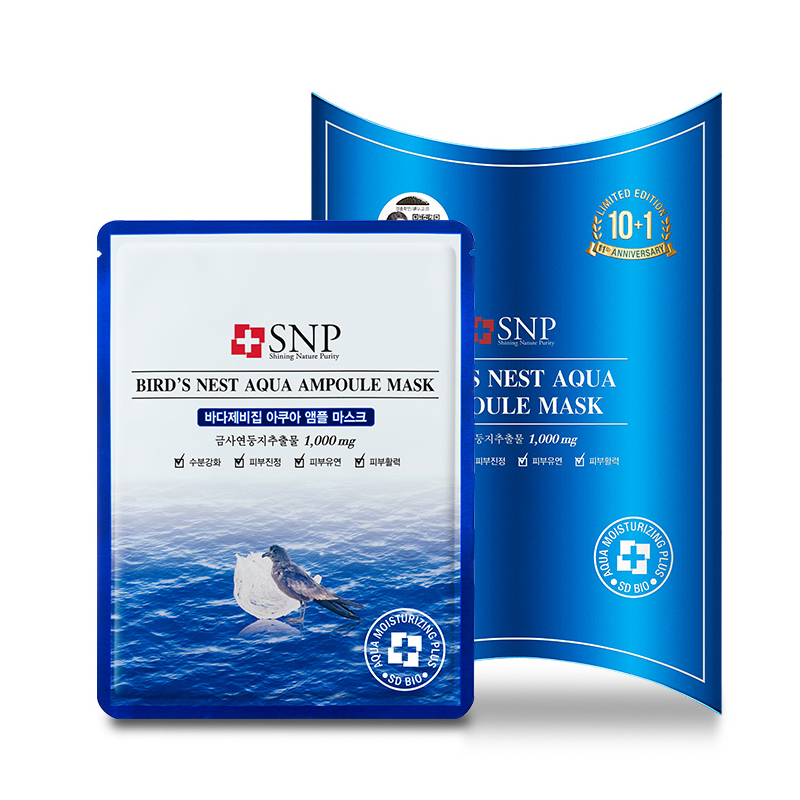 泥面膜真实测评红榜,面膜测评真实推荐红黑榜