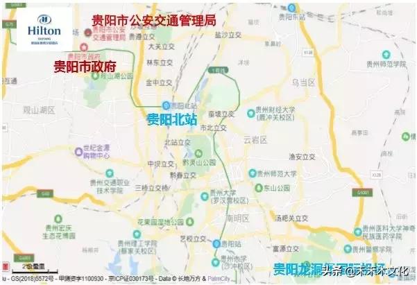 贵阳观山湖大酒店招聘,贵阳市希尔顿欢朋酒店招聘