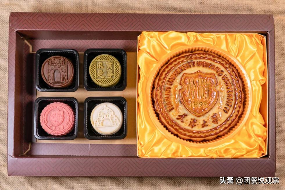 网红月饼流心月饼,精神病院月饼走红