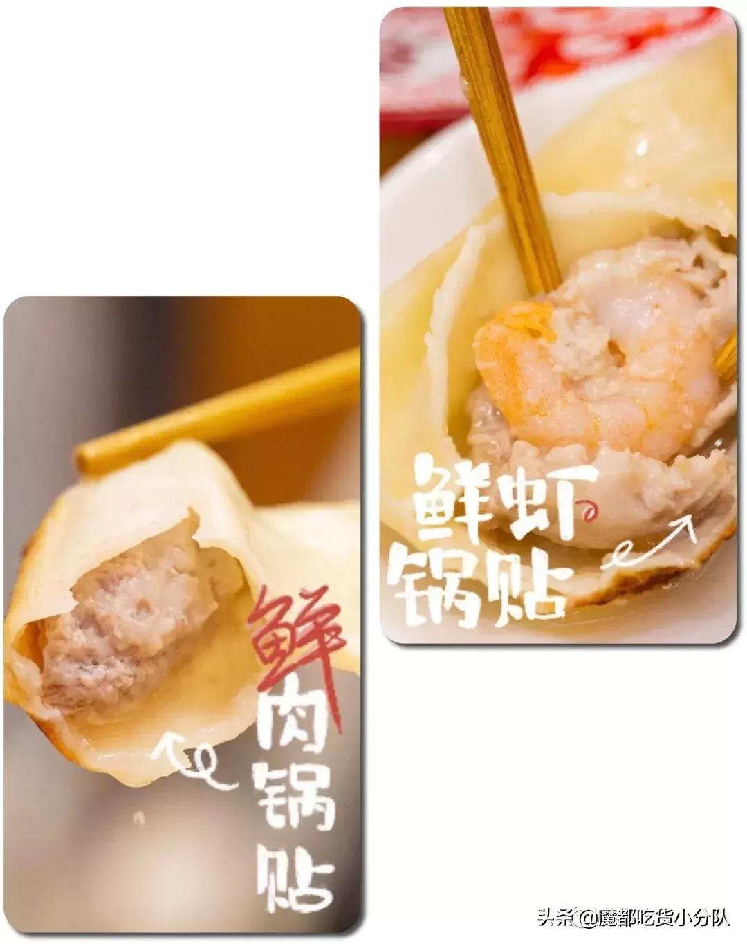 20骞村墠涓婃捣璺竟灏忓悆,浜屽崄骞村墠鐨勪笂娴风編椋熻