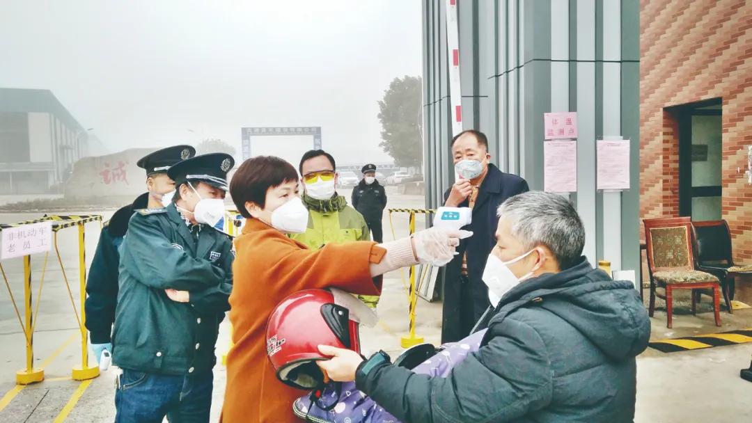 安徽生信新材料股份有限公司,生信新材料股份有限公司