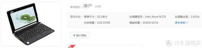 拯救老笔记本的系统叫什么,以前的老笔记本装极简系统