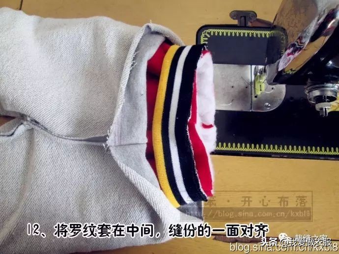 儿童棉裤缝制教程,男士双层棉裤的裁剪图