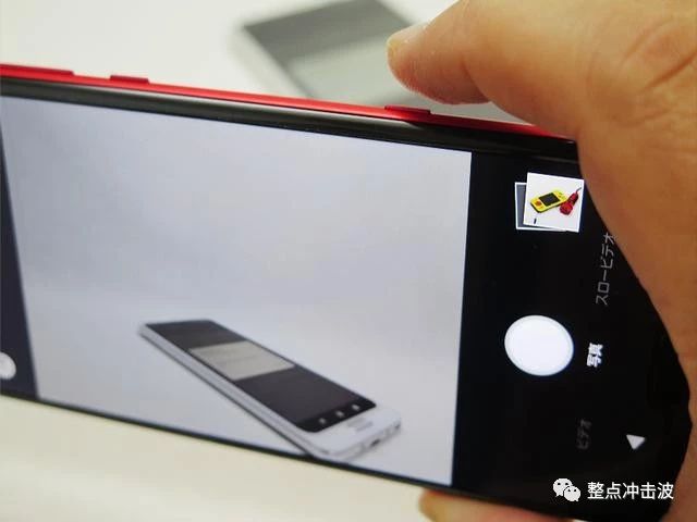 夏普aquosr3怎么样,夏普aquosr3续航