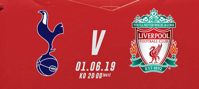 欧冠决赛：热刺VS利物浦利物浦能否捧得大耳朵杯