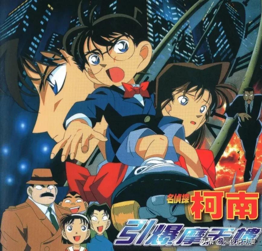 从未有过的“同步上映”！是《柯南》的救星？还是遮羞布的撕破？