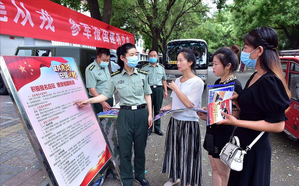 当兵的优抚政策,当兵最新政策要求