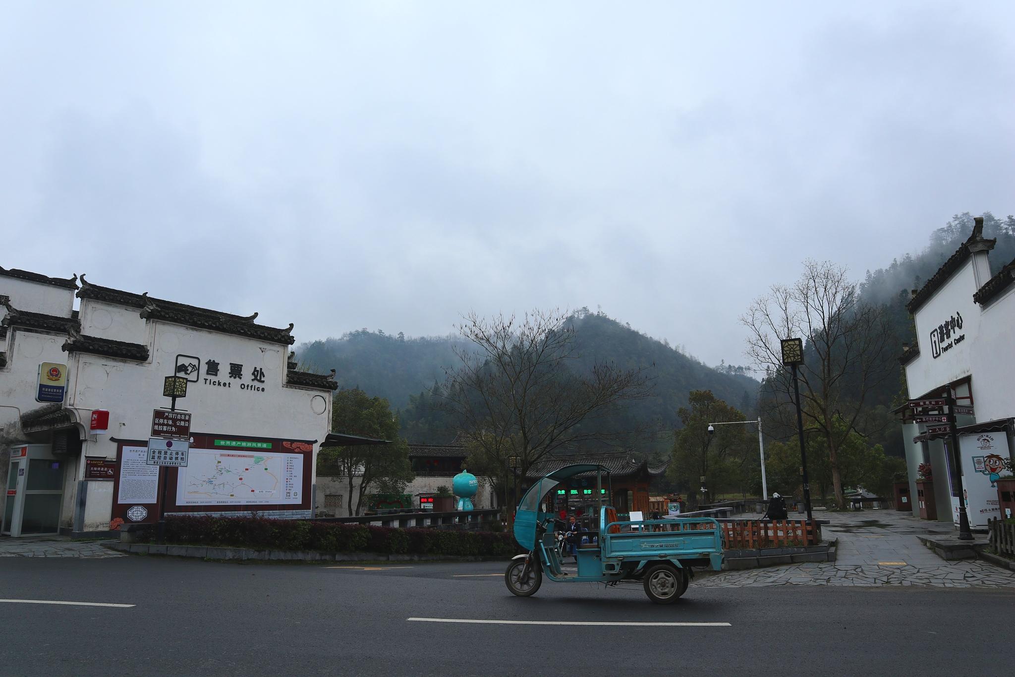 查济古镇游玩攻略,自由行旅游攻略古镇