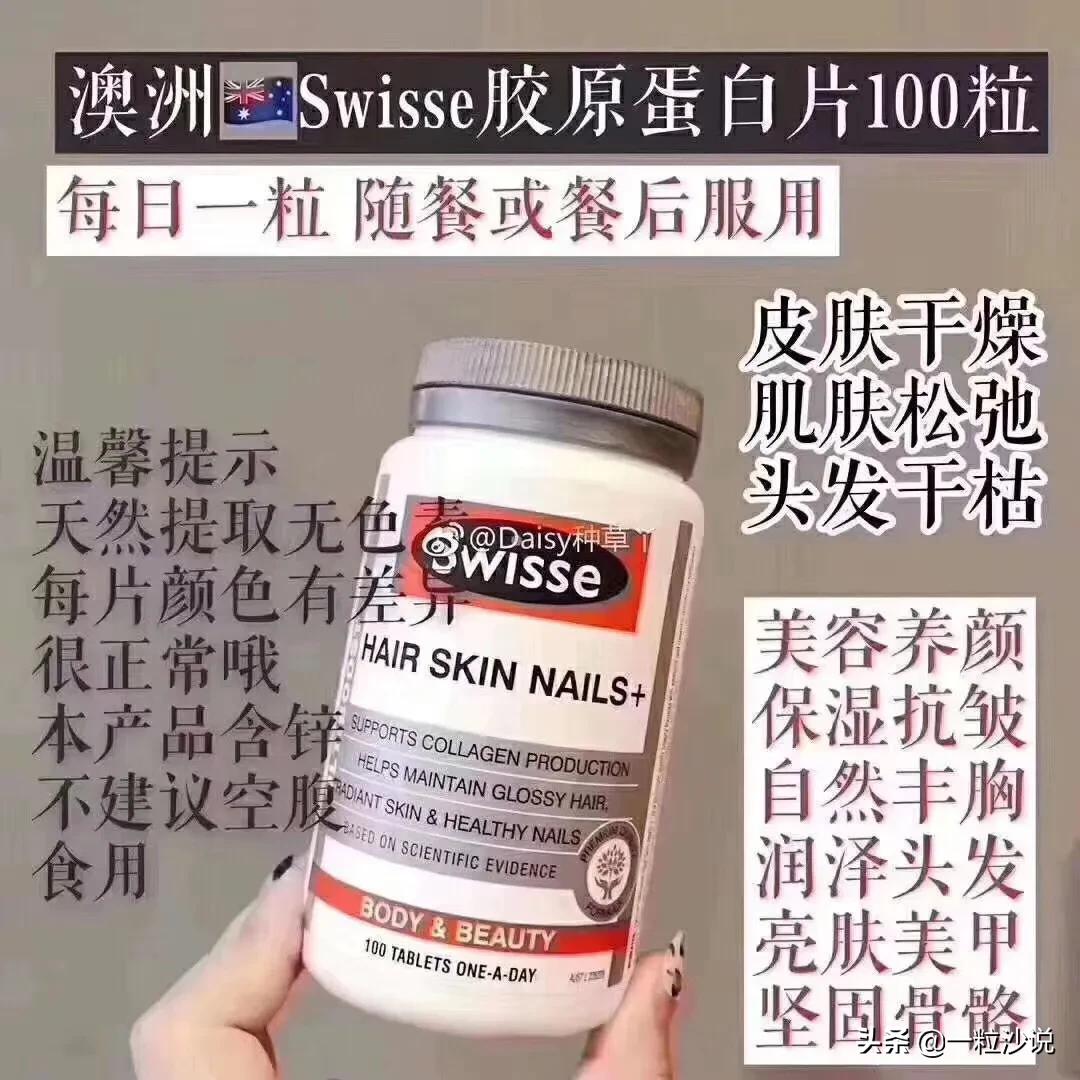 澳洲交规你懂多少,澳洲有哪些产品
