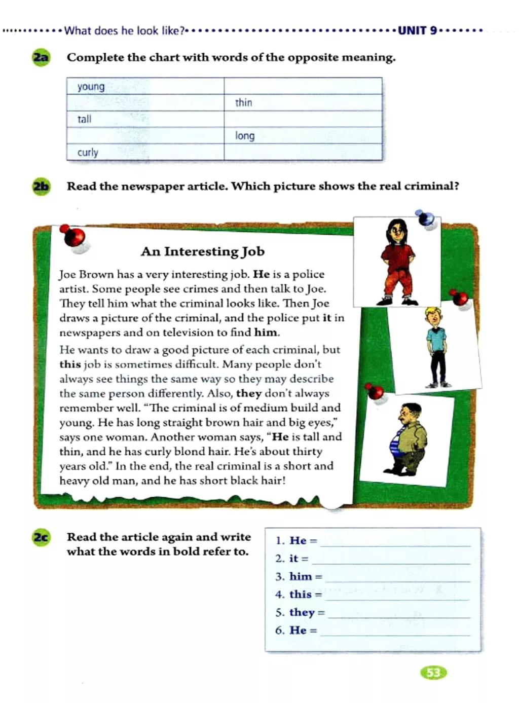 英语课本七年级下册电子书外研版,鲁教版七年级下册英语课本电子版