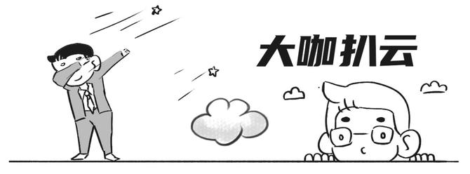 遇到职场pua老板我们怎么办,遇到职场pua老板怎么办