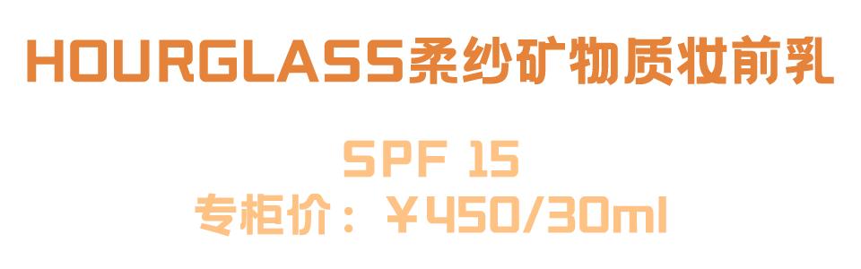 20倍防晒十大公认好用的防晒,防晒干货100条