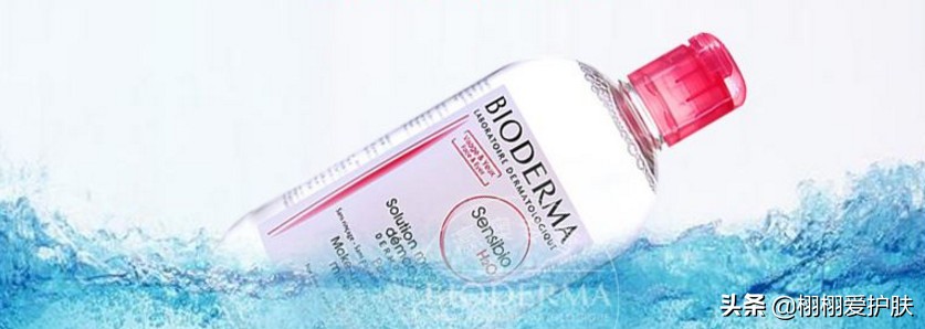 贝德玛卸妆水好用吗,卸妆水贝德玛大瓶装