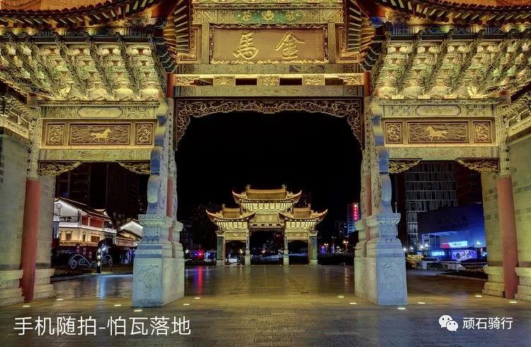 昆明的空城计,昆明空城计