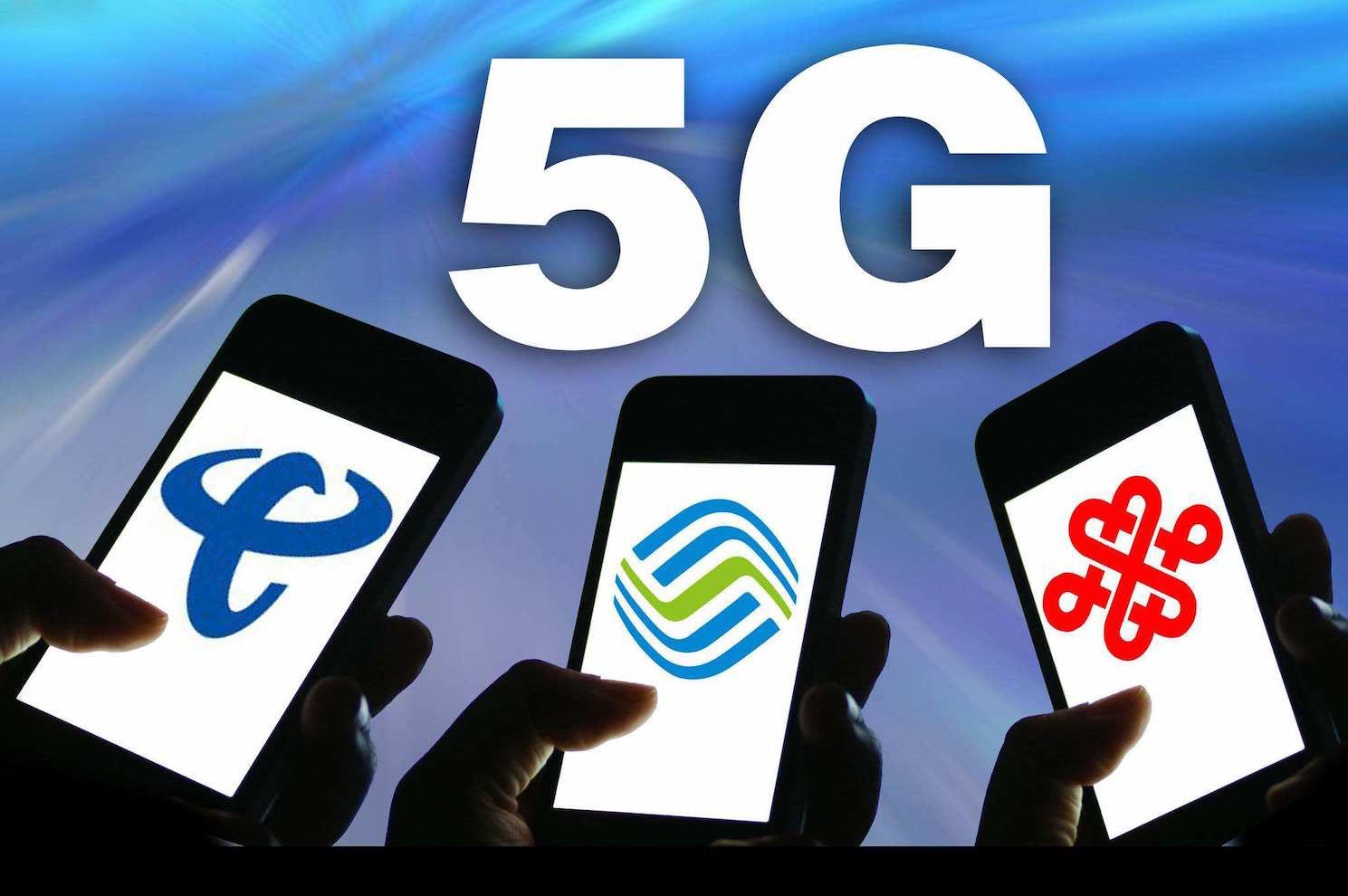 5g到来三大运营商网速会一样吗,5g普及后4g要换手机卡吗