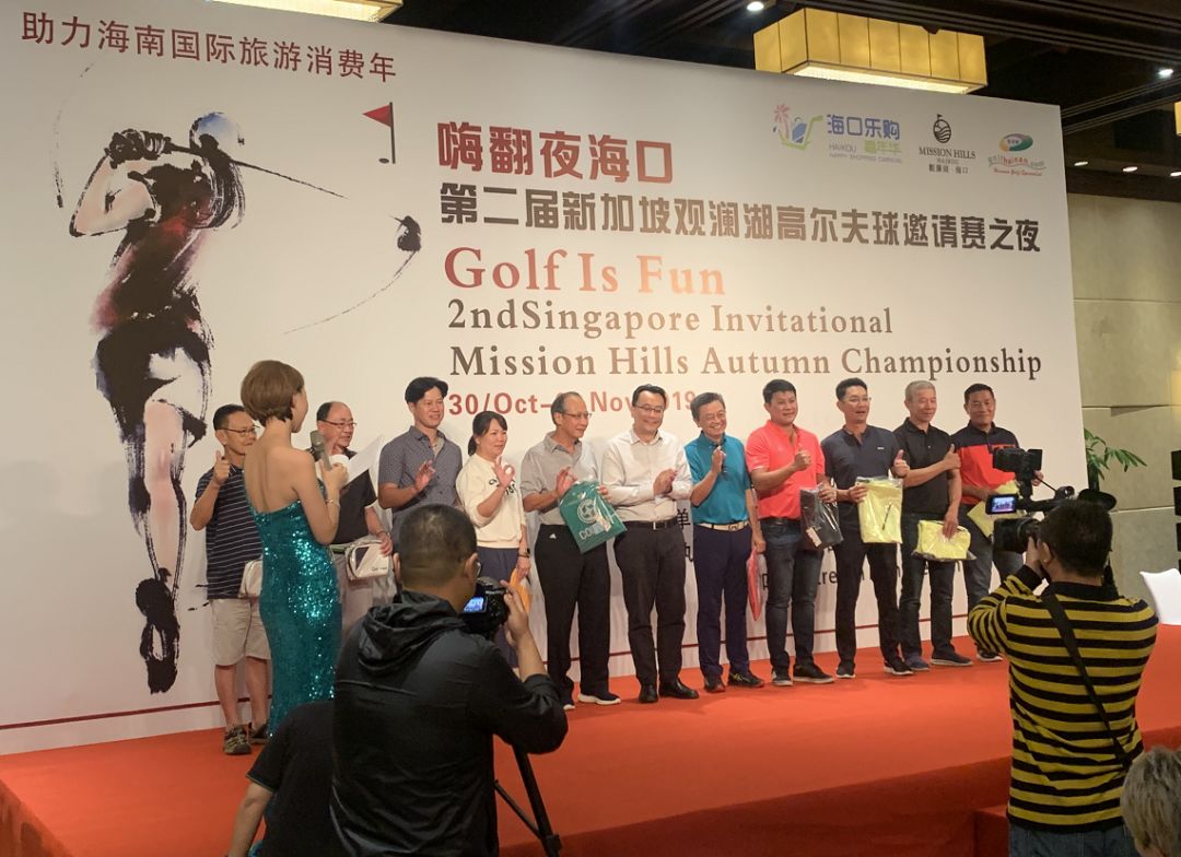 舌尖上粤菜,舌尖上的高尔夫