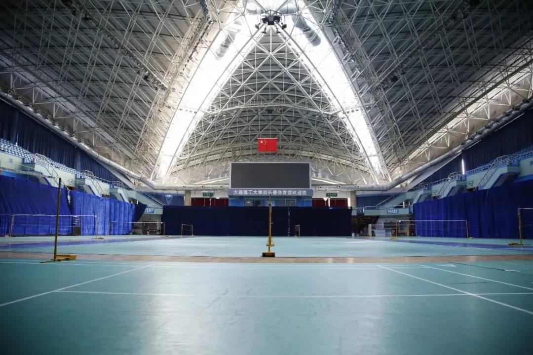 体育场馆免费开放时间调整通知,体育场馆免费开放资金管理办法