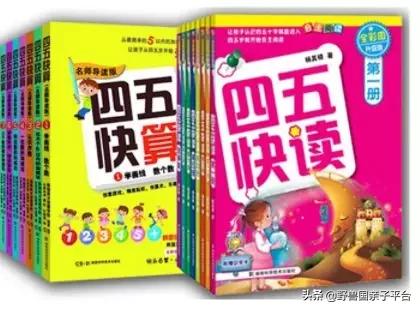 宅家最好的时间,宅家最长时间纪录