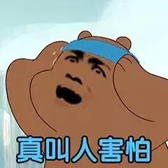 宜宾警方抓获卖假酒,浙江警方破获特大制售假酒