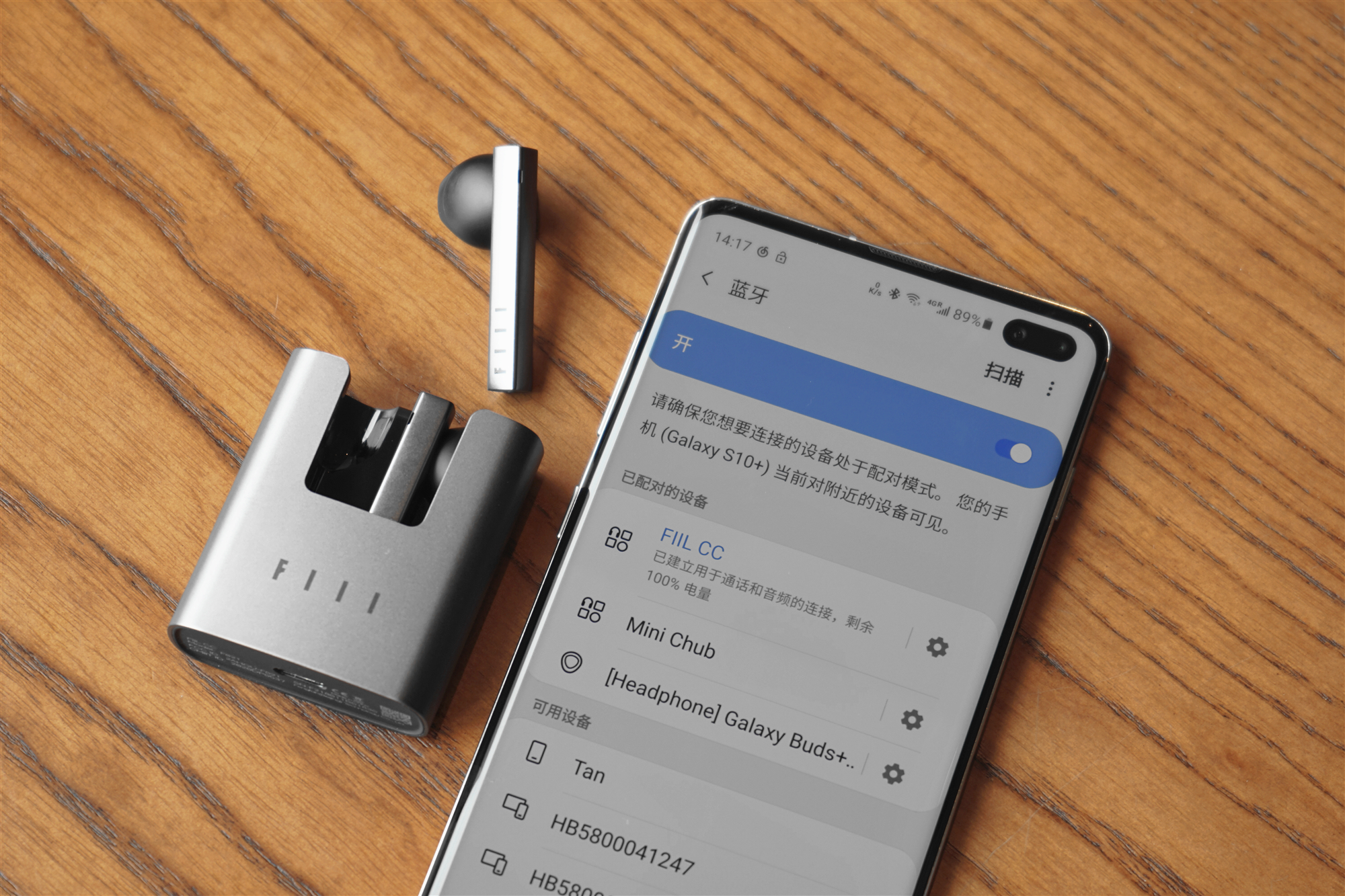 汪峰耳机fiil使用说明,汪峰耳机fiil能无线充电吗
