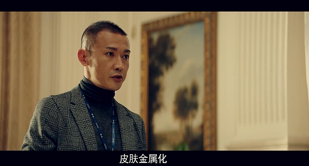 新版法医秦明最新案件,法医秦明2全能