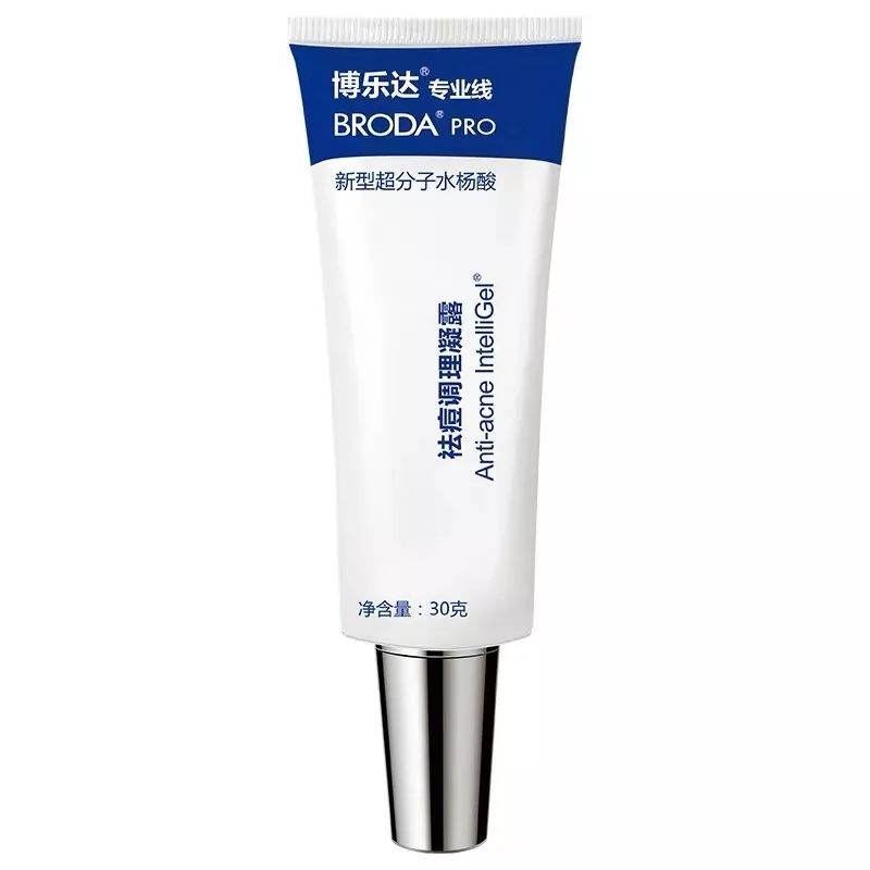 如何看待医美护肤品 (最近大火的医美护肤品到底是什么)