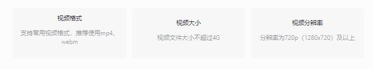 朋友圈如何发布高清视频,如何发布朋友圈高清视频