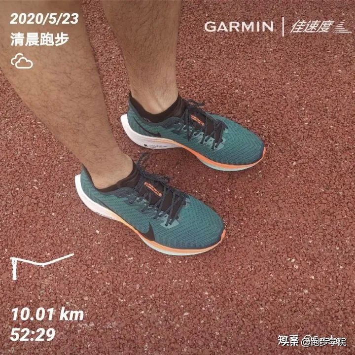 跑道上跑马跑鞋推荐,跑马一般用什么跑鞋