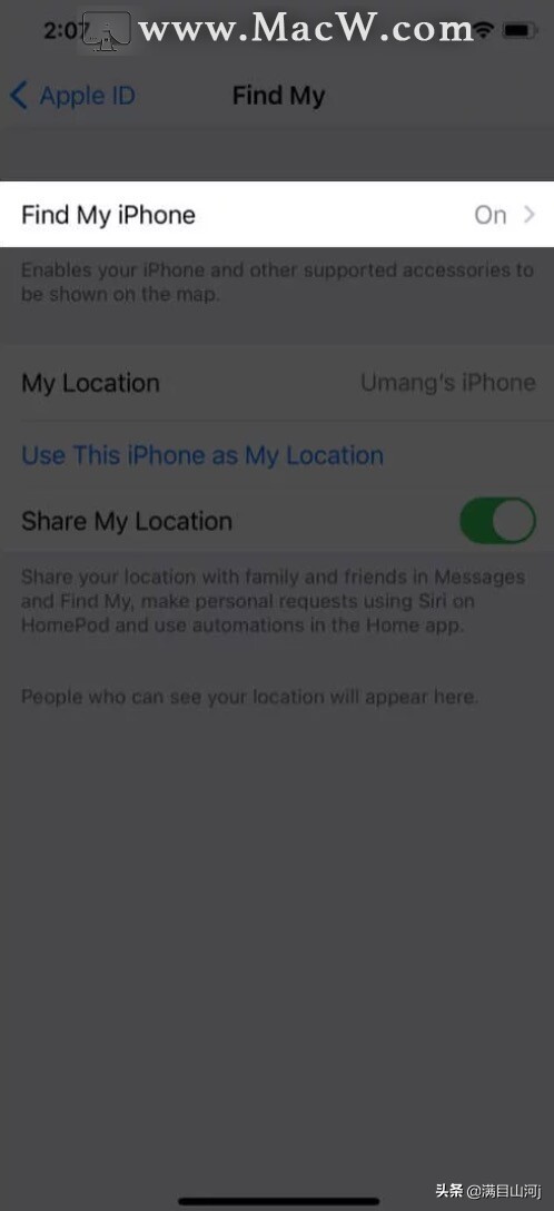 怎么在iphone上关闭查找ipad,如何在mac和iphone上同步备忘录