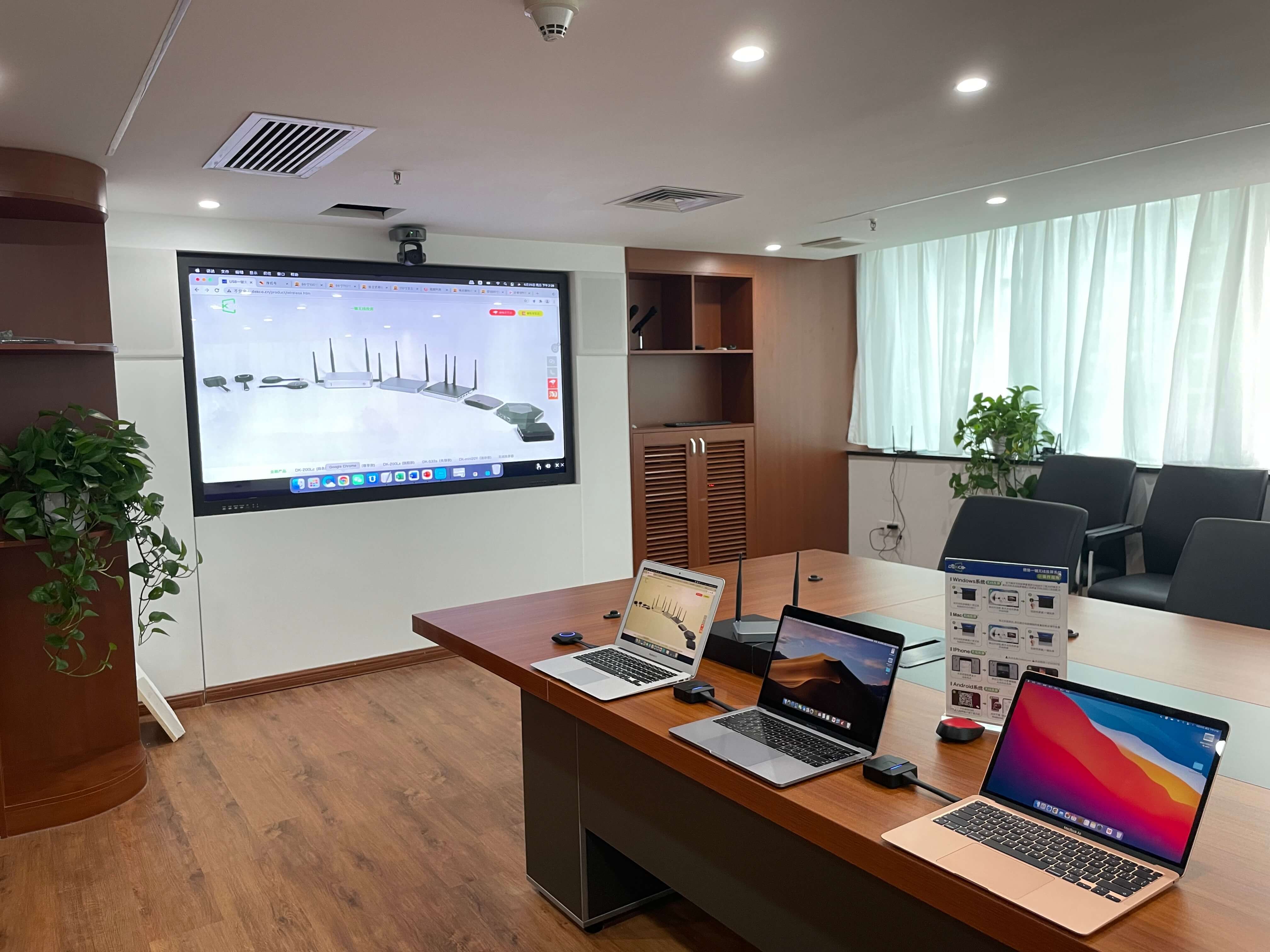 笔记本无线投屏到电视上教程,电脑怎么无线投屏到投影仪上