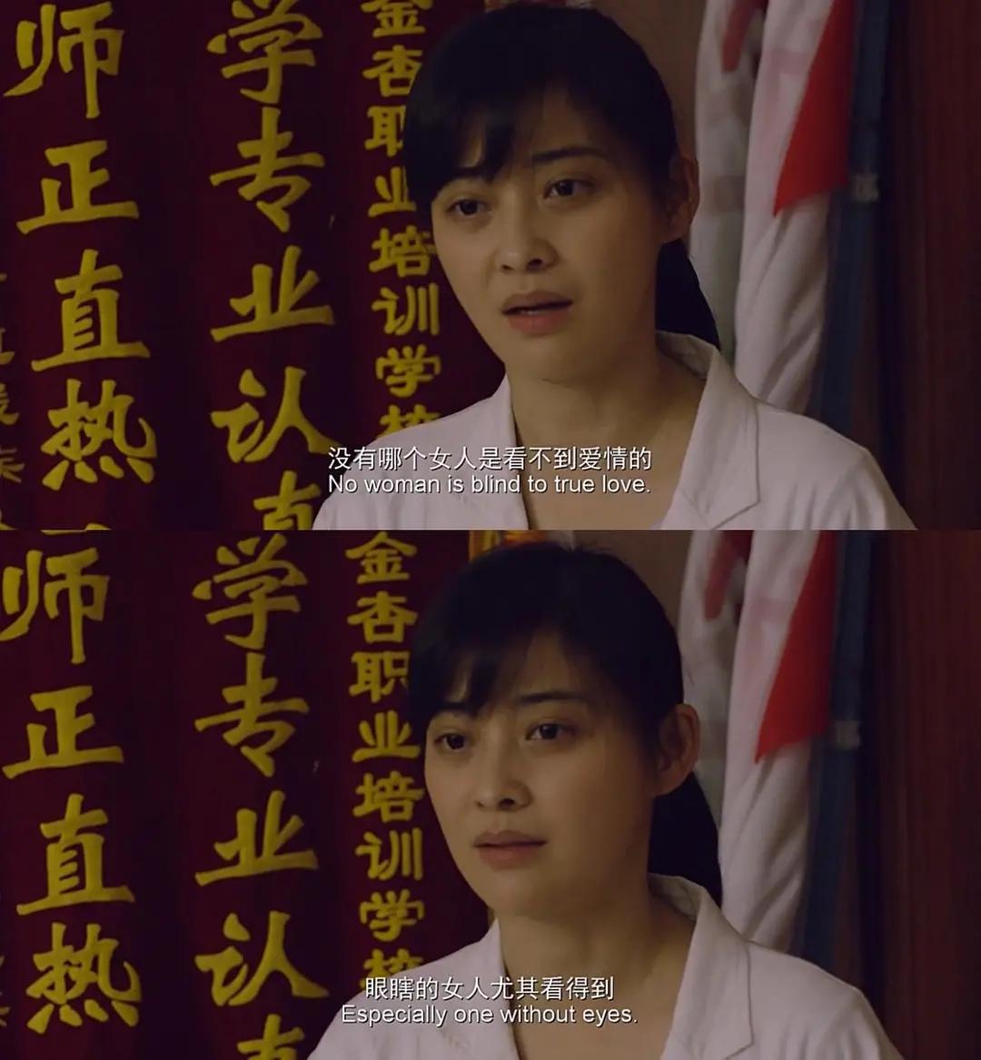 推拿视听语言分析,推拿人体解剖学