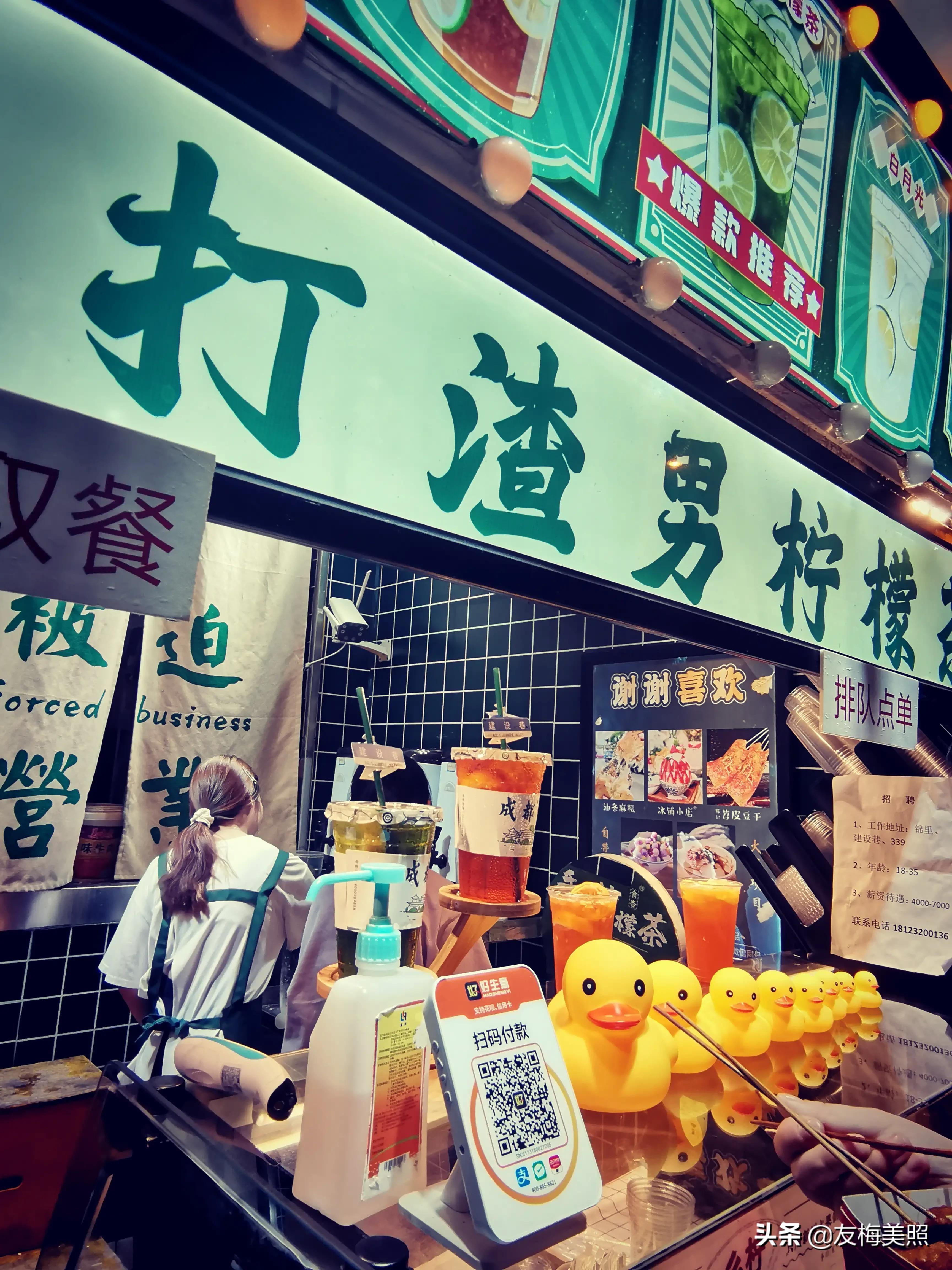 成都建设路附近有哪些好玩的地方,感受一下成都建设路小吃一条街