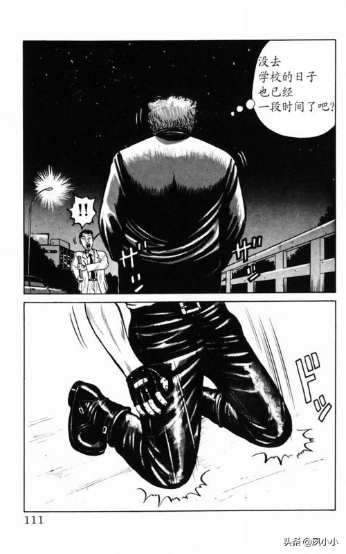 热血高校2下载高清电影,热血高校1下载1080p