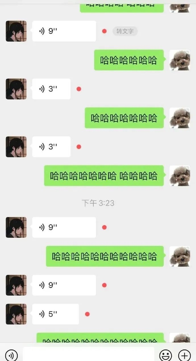 “网上买了件*男猛**T恤后?”哈哈哈哈快停止散发你的魅力吧