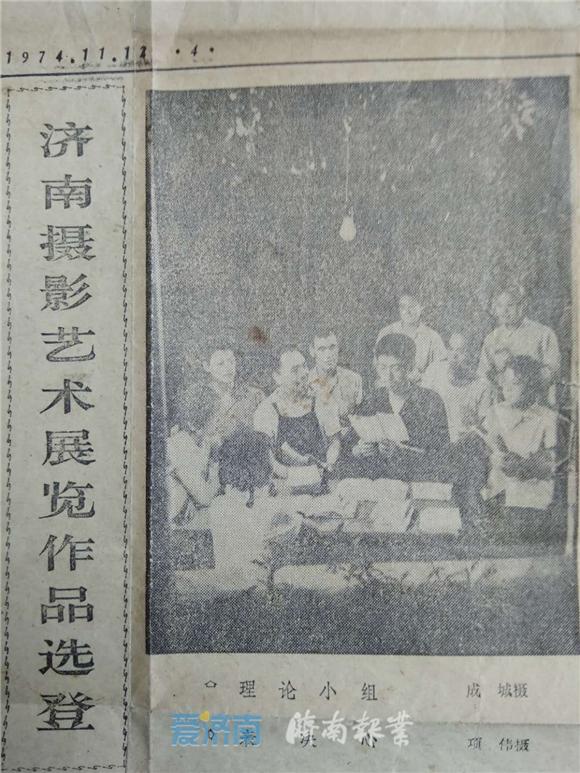 深度游览老济南,中国旅游日济南景点活动