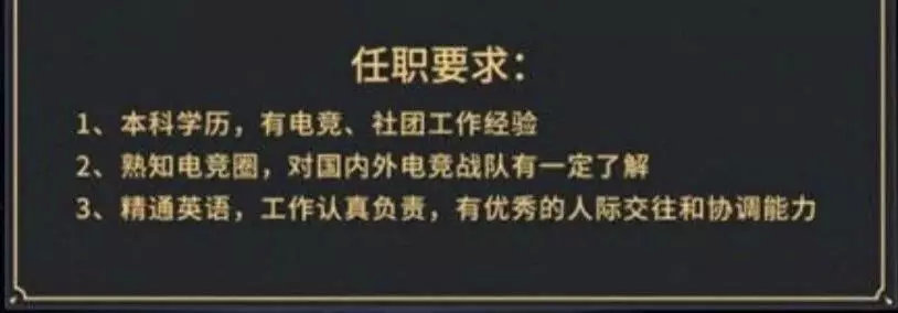 想做领队怎么起步,想做领队应该怎么做