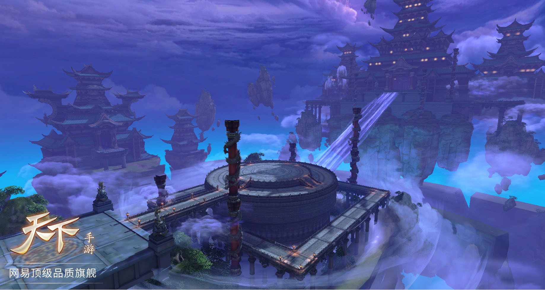 不要再云吸猫了，在《天下》手游里你甚至可以开个动物园