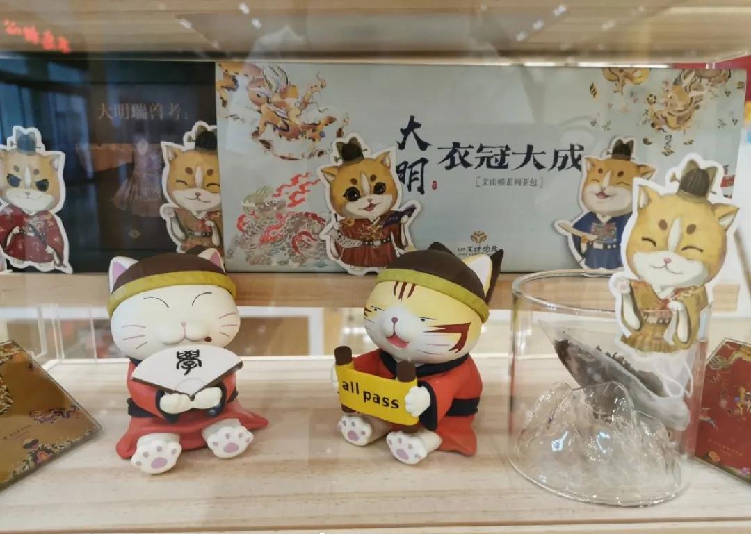 大名鼎鼎的故宫文创,实用又好看的故宫文创