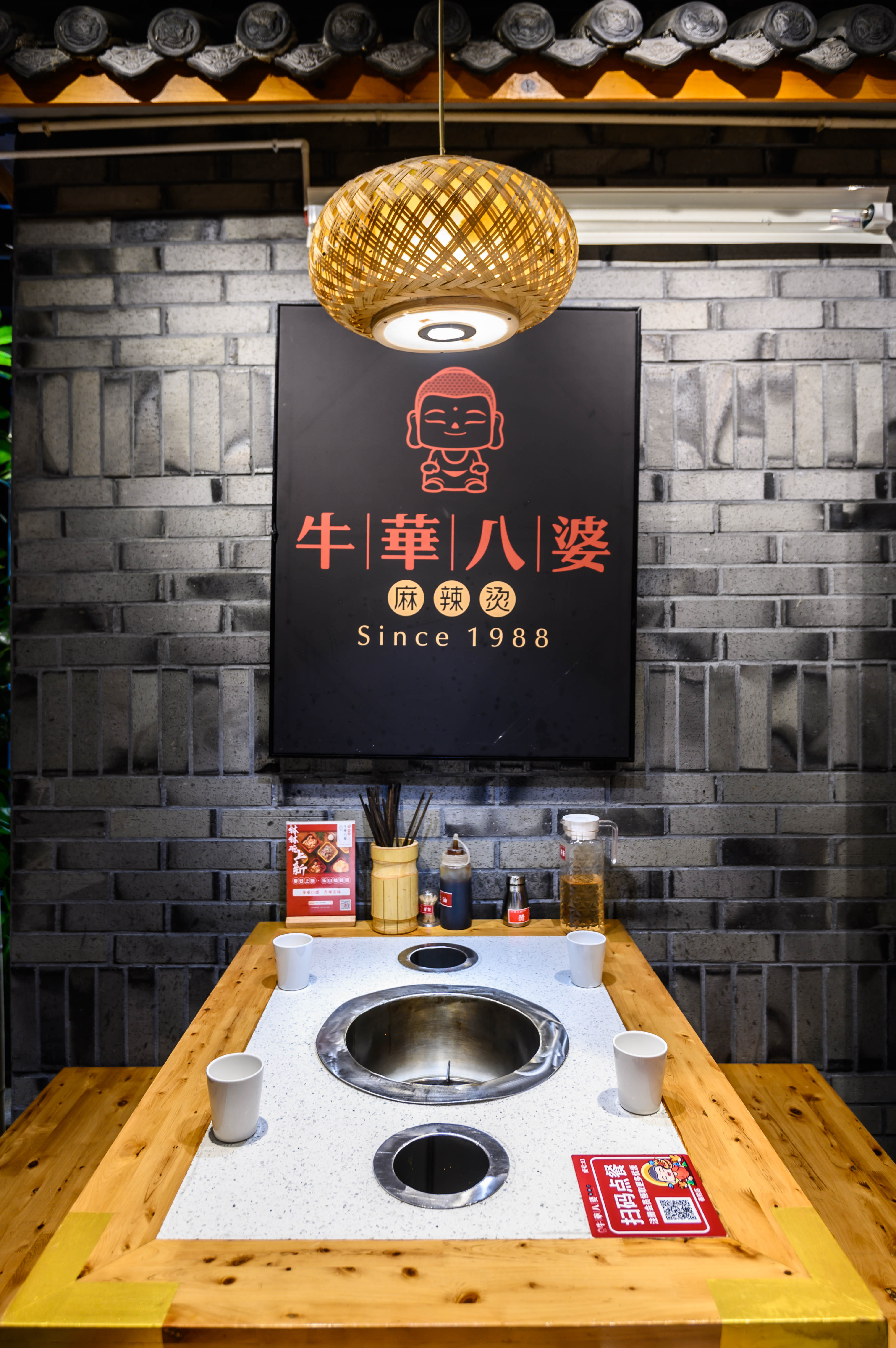 吃正宗的成都麻辣烫,全成都最好吃的麻辣烫