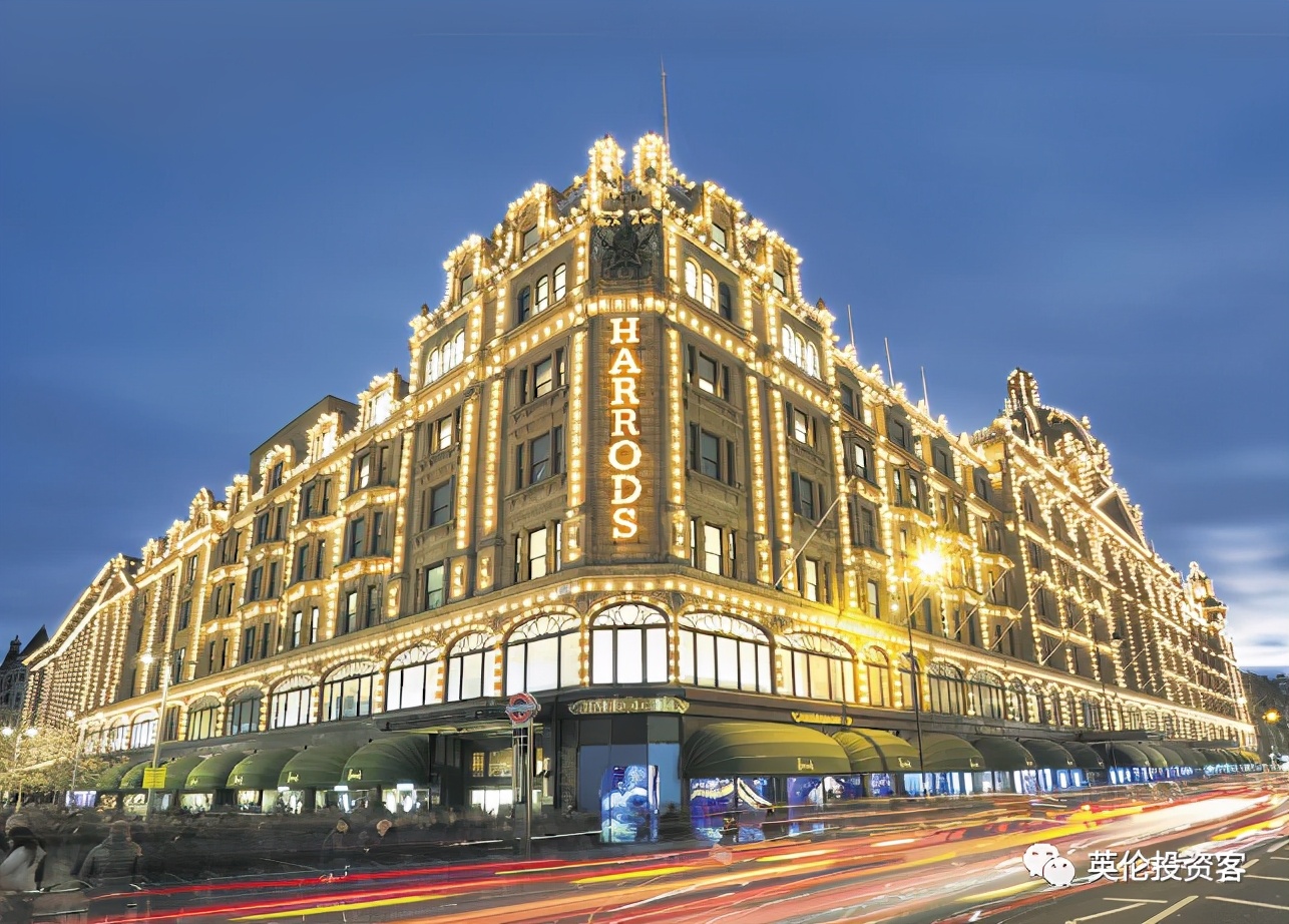 伦敦海德公园壹号以什么出名,海德一号公寓