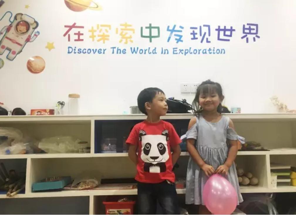 郑州普林斯顿幼儿园,郑州生态科技幼儿园