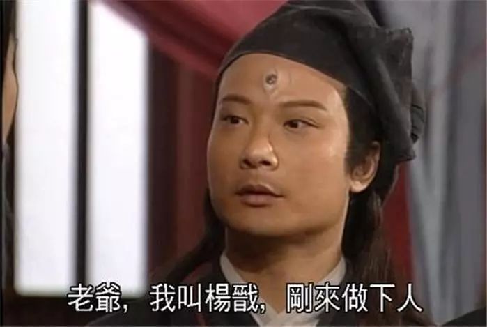 “最辣港姐”竟大变样到不敢相认？个中坎坷直教人一声叹息……