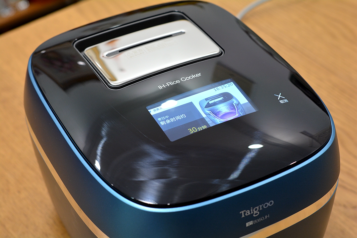 啤酒炖草鱼图片,啤酒炖草鱼整条